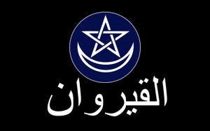 Logo della Caravan