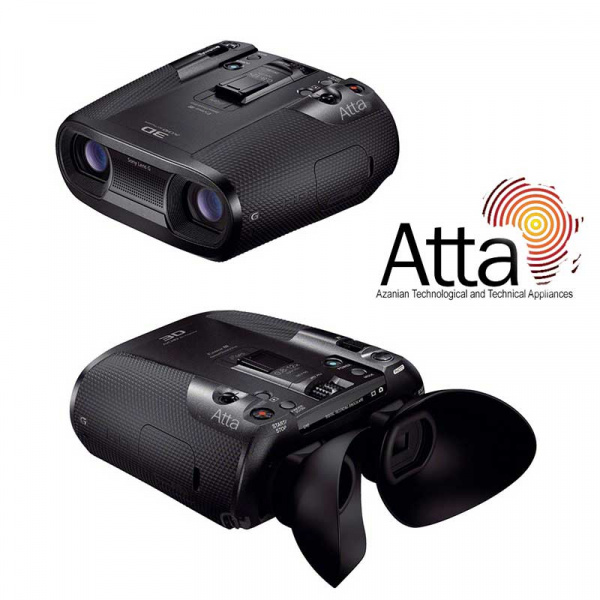 File:Attabinoculars.jpg