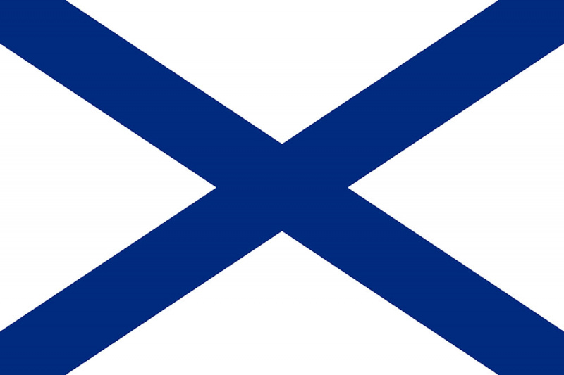 File:Arcangeloflag.jpg