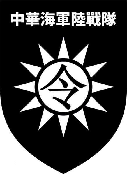 File:Marinescinesi.png