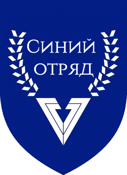 File:Blusquad.png