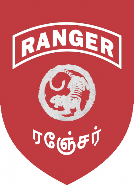 File:Silverbackranger.png