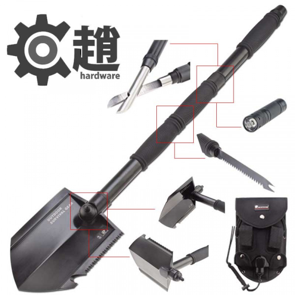 File:Multitool.jpg