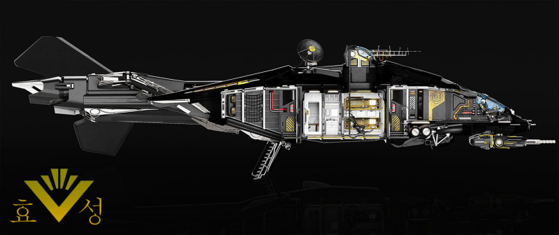 File:Vanguard4.jpg